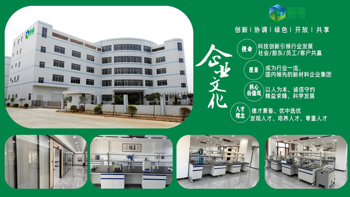 【喜报】PG国际新材多项发明喜获国家实用新型专利