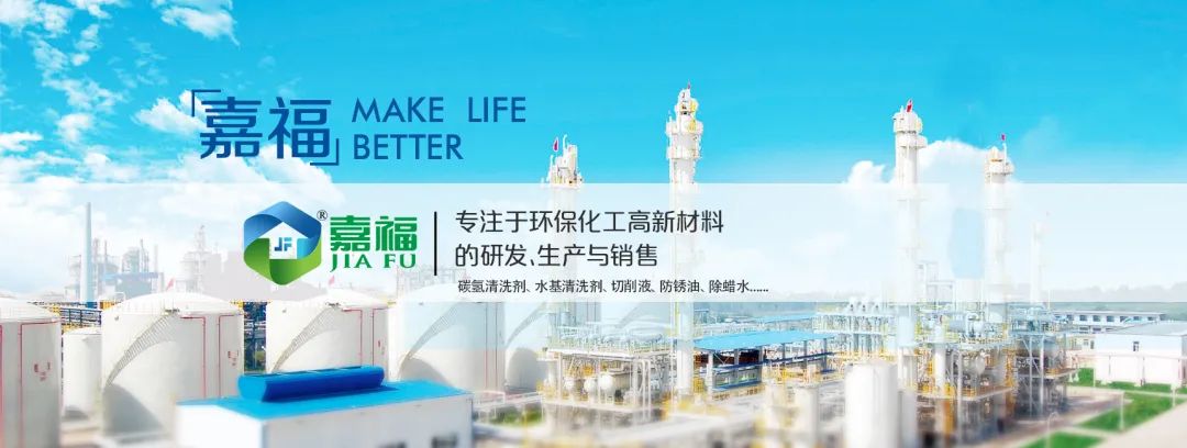 PG国际新材2023年春节放假通知